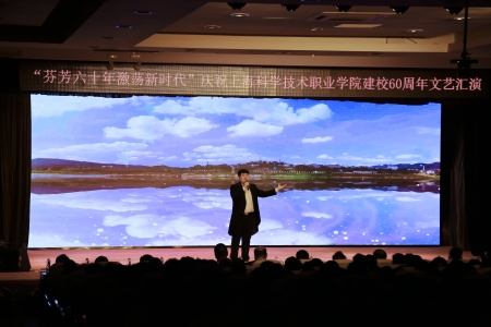 独唱《不忘初心》 独唱《不忘初心》
