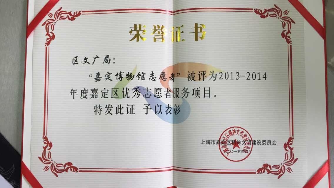 QQ图片20150610141540