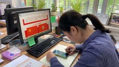 辅导员线上学习 辅导员线上学习